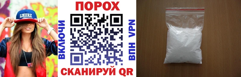 АМФ VHQ  omg зеркало  Моздок 