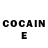 Кетамин ketamine Enes Bozkurt