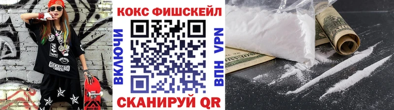 COCAIN Боливия  сколько стоит  Моздок 