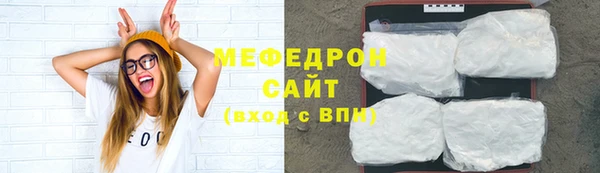 mdpv Приозерск