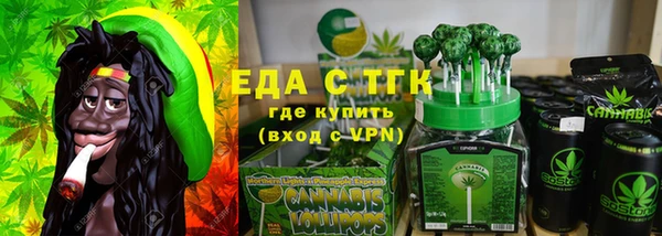 Альфа ПВП Протвино