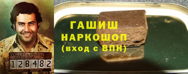 скорость mdpv Балахна