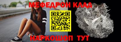 mix Донской