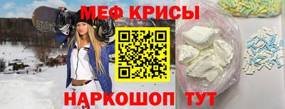 mix Донской