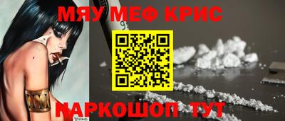 а пвп мука Донецк