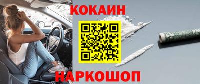 а пвп мука Донецк