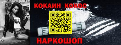 а пвп мука Донецк