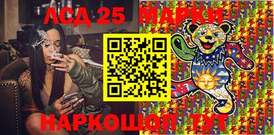 mix Донской