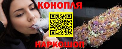 а пвп мука Донецк