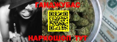 молекула духа Дубна