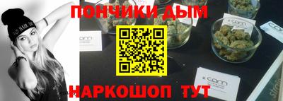 mix Донской