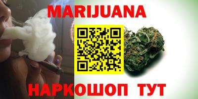а пвп мука Донецк