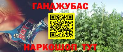mix Донской