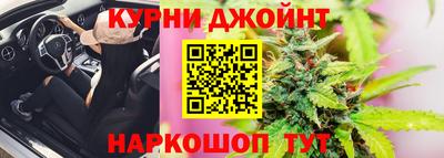 а пвп мука Донецк