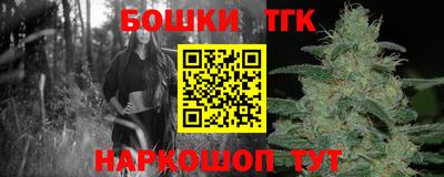 mix Донской
