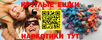 mix Донской