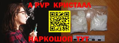 mix Донской