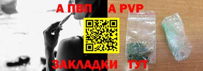 mix Донской