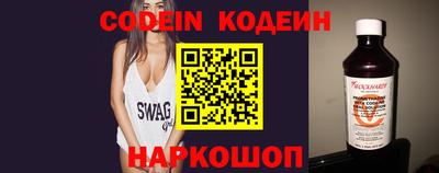 молекула духа Дубна