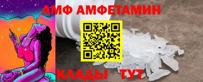 mix Донской