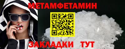 mix Донской