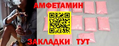молекула духа Дубна