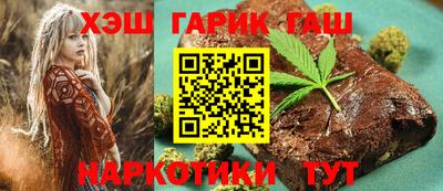 а пвп мука Донецк