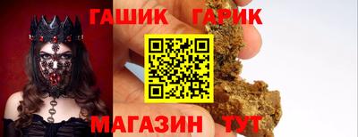 а пвп мука Донецк