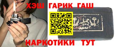mix Донской