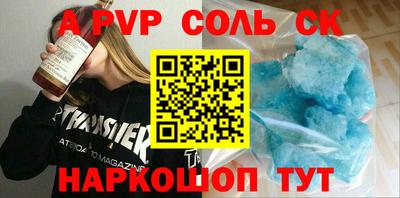 mix Донской