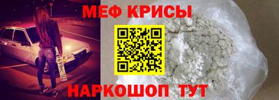 а пвп мука Донецк