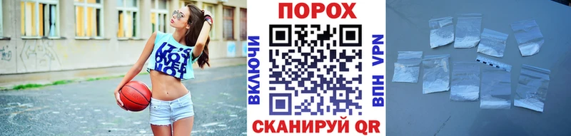 Первитин винт  Моздок 